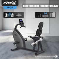 Велотренажер горизонтальный PRO-R Fitex