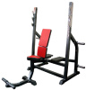 Скамья для жима штанги сидя MB 2.14 MB Barbell