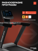 Беговая дорожка Powerway Bronze Gym