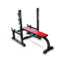 Скамья для жима лежа MB 2.09 MB Barbell
