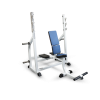Скамья для жима штанги сидя MB 2.14 MB Barbell