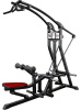 Вертикальная тяга вниз с разведением MB 4.28 MB Barbell
