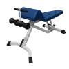 Скамья для скручивания регулируемая MB 2.28 MB Barbell