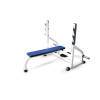 Скамья для жима штанги лежа Армейский жим MB 2.06 MB Barbell