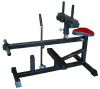 Голень сидя MB 4.10 MB Barbell